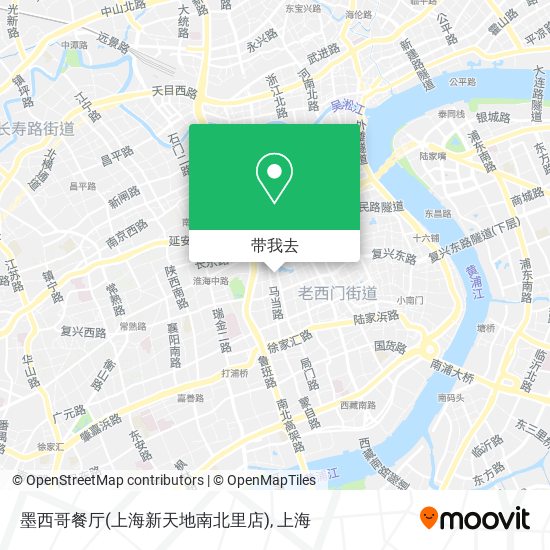 墨西哥餐厅(上海新天地南北里店)地图
