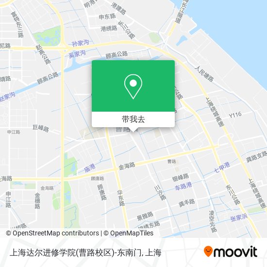 上海达尔进修学院(曹路校区)-东南门地图