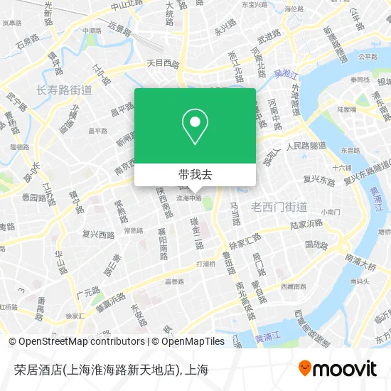 荣居酒店(上海淮海路新天地店)地图