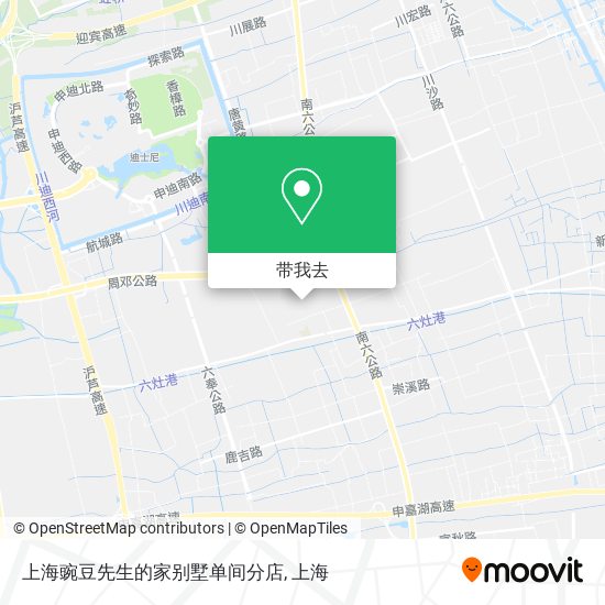 上海豌豆先生的家别墅单间分店地图