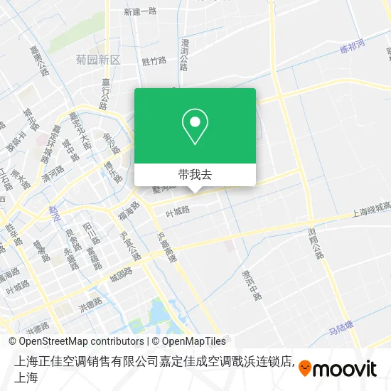 上海正佳空调销售有限公司嘉定佳成空调戬浜连锁店地图