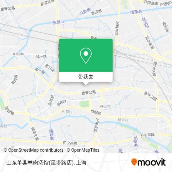 山东单县羊肉汤馆(星塔路店)地图
