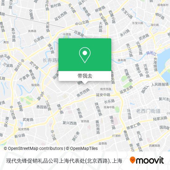 现代先锋促销礼品公司上海代表处(北京西路)地图