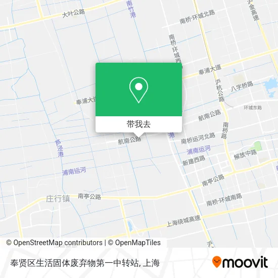奉贤区生活固体废弃物第一中转站地图