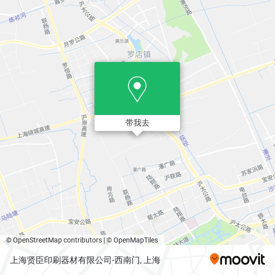 上海贤臣印刷器材有限公司-西南门地图