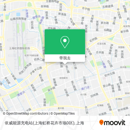 依威能源充电站(上海虹桥花卉市场D区)地图