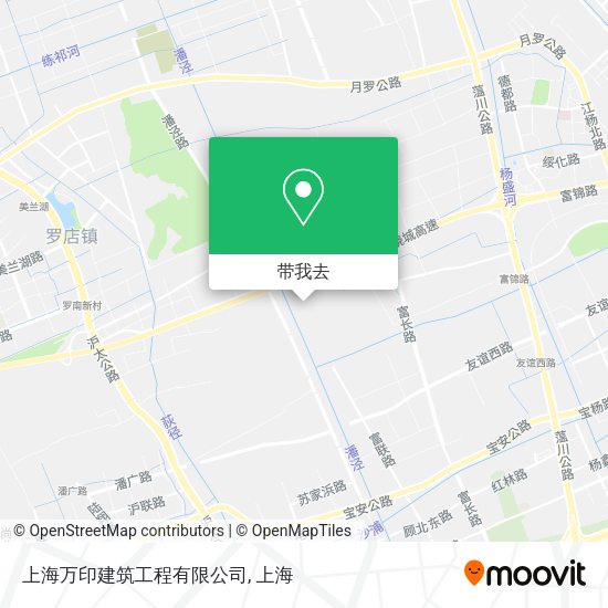 上海万印建筑工程有限公司地图