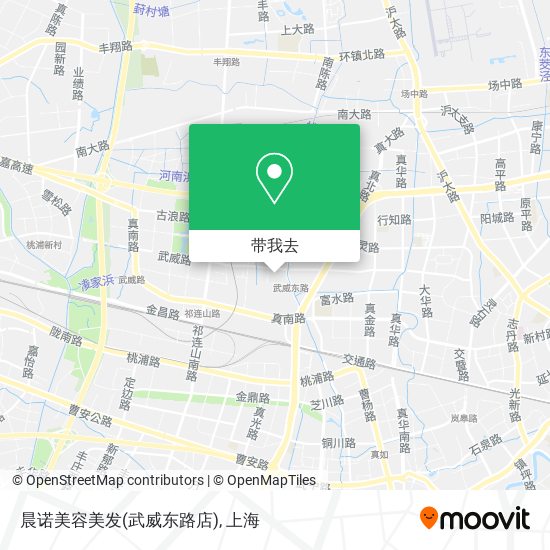 晨诺美容美发(武威东路店)地图