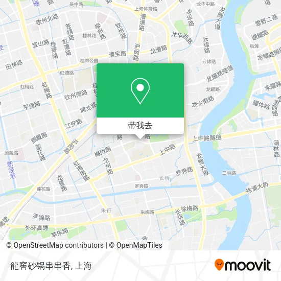 龍窖砂锅串串香地图