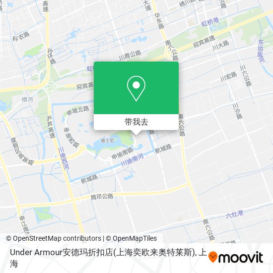 Under Armour安德玛折扣店(上海奕欧来奥特莱斯)地图