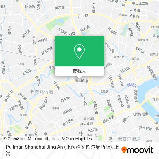 Pullman Shanghai Jing An (上海静安铂尔曼酒店)地图