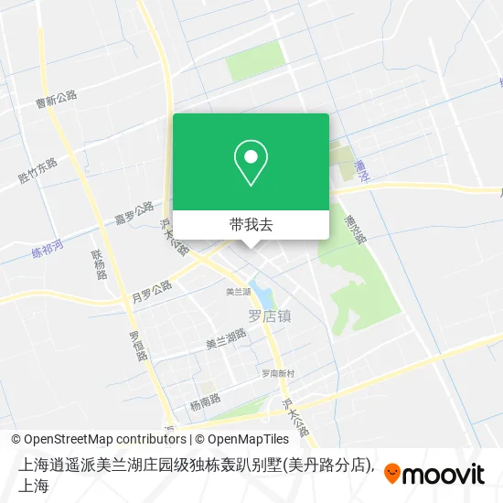 上海逍遥派美兰湖庄园级独栋轰趴别墅(美丹路分店)地图
