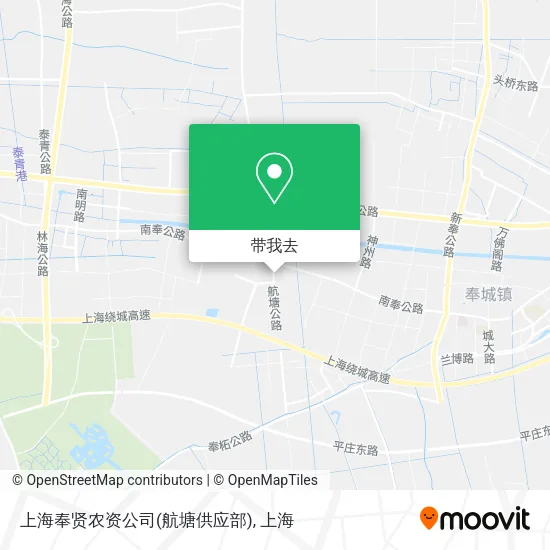 上海奉贤农资公司(航塘供应部)地图