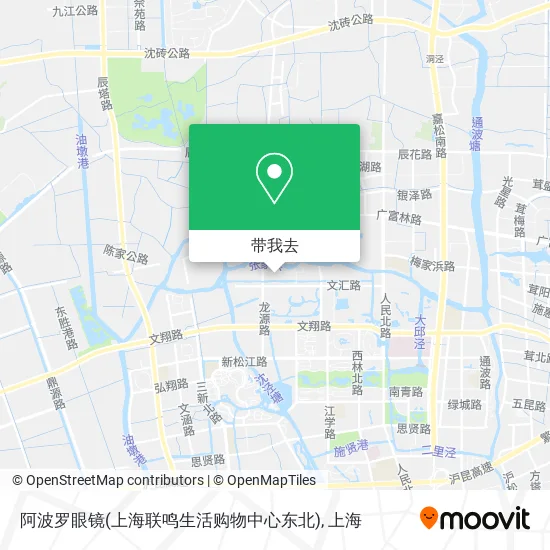 阿波罗眼镜(上海联鸣生活购物中心东北)地图