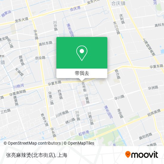 张亮麻辣烫(北市街店)地图