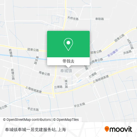 奉城镇奉城一居党建服务站地图