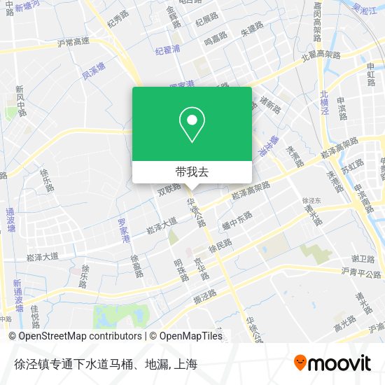 徐泾镇专通下水道马桶、地漏地图
