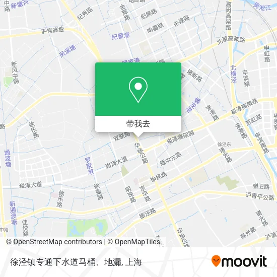 徐泾镇专通下水道马桶、地漏地图