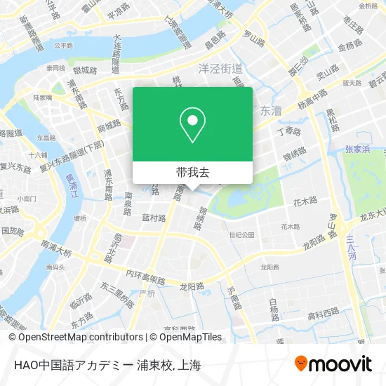 HAO中国語アカデミー 浦東校地图