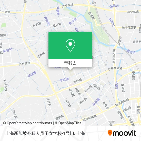 上海新加坡外籍人员子女学校-1号门地图