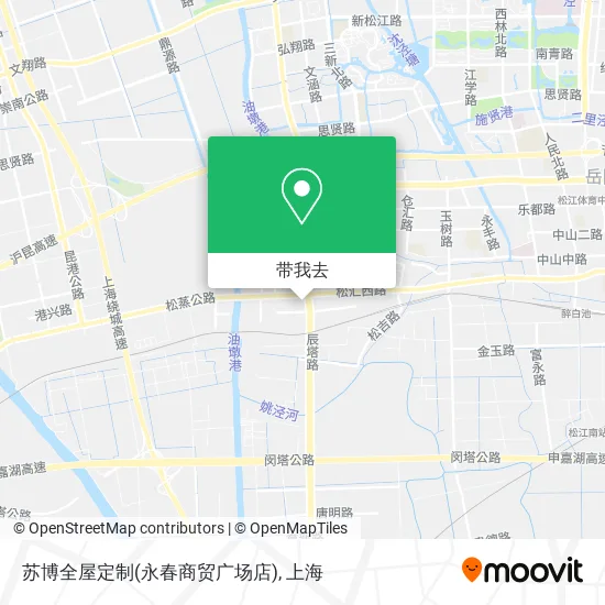苏博全屋定制(永春商贸广场店)地图