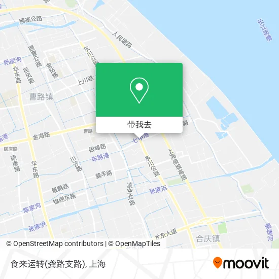 食来运转(龚路支路)地图