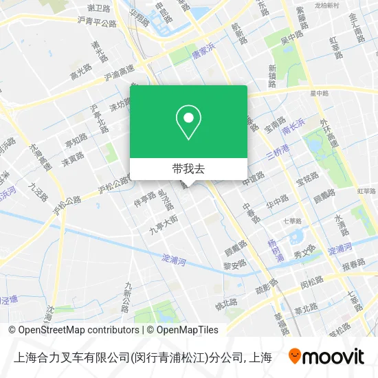 上海合力叉车有限公司(闵行青浦松江)分公司地图