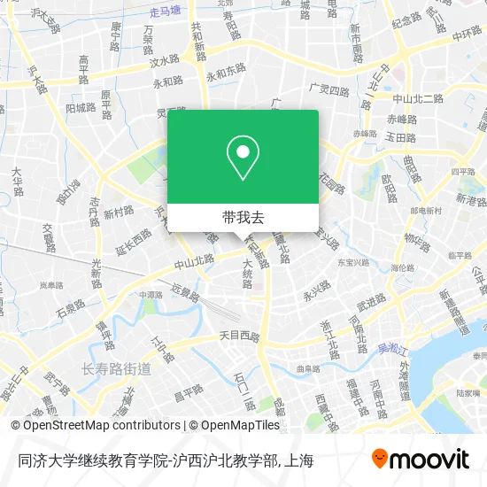 同济大学继续教育学院-沪西沪北教学部地图