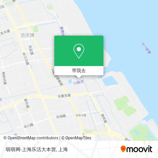 萌萌网-上海乐活大本营地图