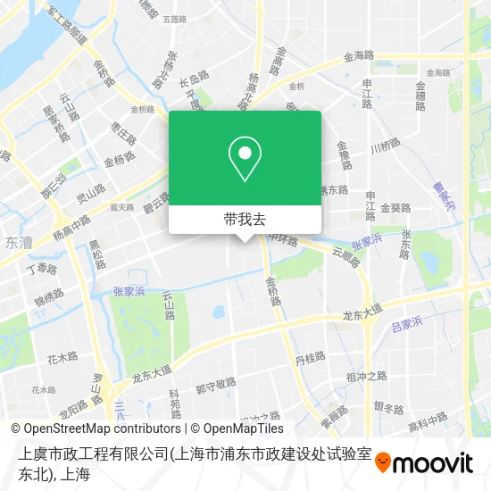 上虞市政工程有限公司(上海市浦东市政建设处试验室东北)地图