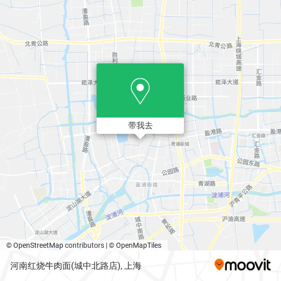 河南红烧牛肉面(城中北路店)地图