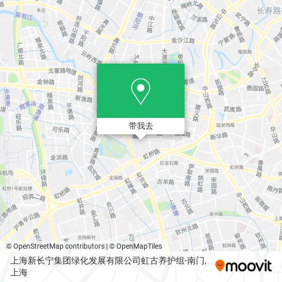 上海新长宁集团绿化发展有限公司虹古养护组-南门地图
