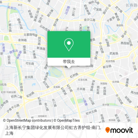 上海新长宁集团绿化发展有限公司虹古养护组-南门地图