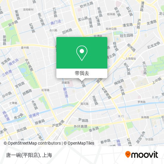 唐一碗(平阳店)地图