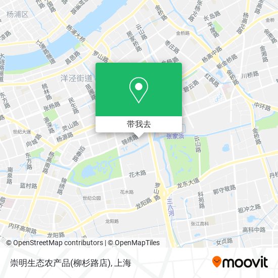 崇明生态农产品(柳杉路店)地图