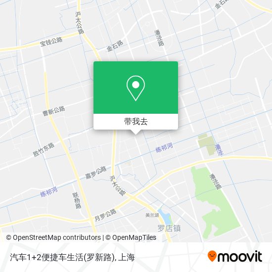 汽车1+2便捷车生活(罗新路)地图