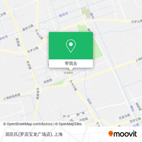 屈臣氏(罗店宝龙广场店)地图