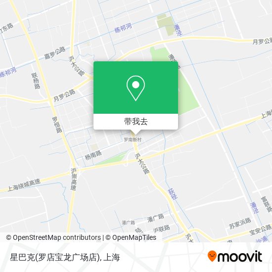 星巴克(罗店宝龙广场店)地图