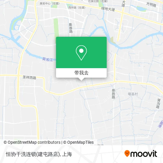 恒协干洗连锁(建屯路店)地图