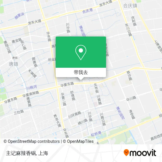 主记麻辣香锅地图