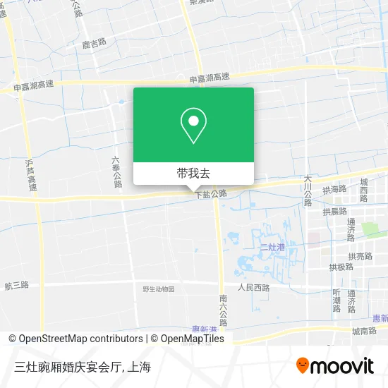 三灶豌厢婚庆宴会厅地图