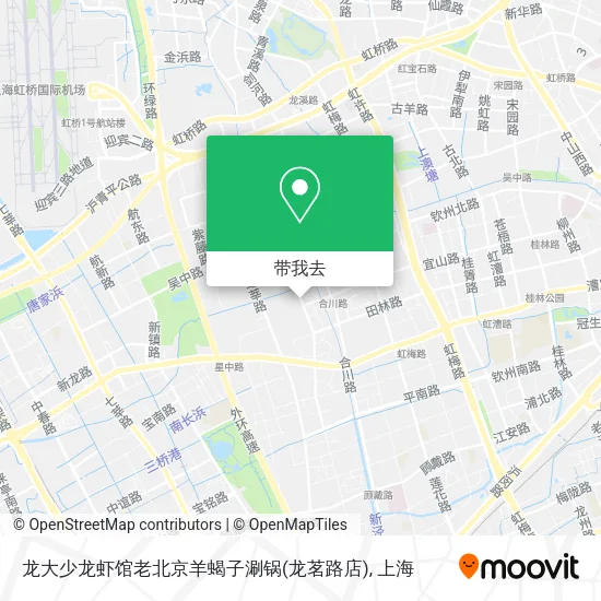 龙大少龙虾馆老北京羊蝎子涮锅(龙茗路店)地图