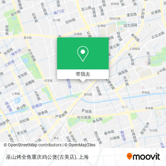 巫山烤全鱼重庆鸡公煲(古美店)地图