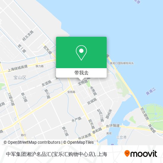 中军集团湘沪名品汇(宝乐汇购物中心店)地图