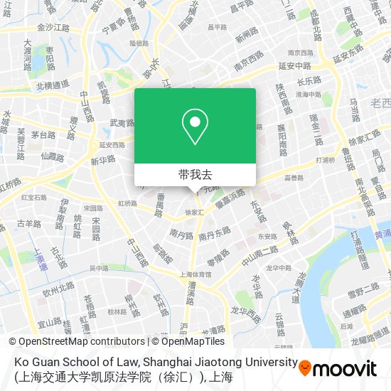 Ko Guan School of Law, Shanghai Jiaotong University (上海交通大学凯原法学院（徐汇）)地图