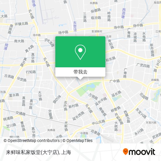 来鲜味私家饭堂(大宁店)地图