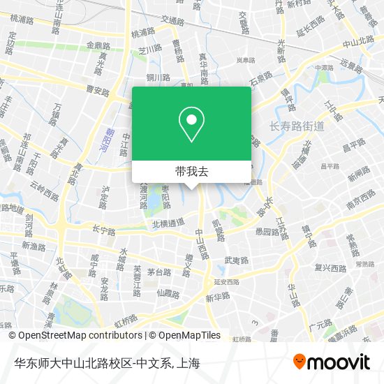 华东师大中山北路校区-中文系地图