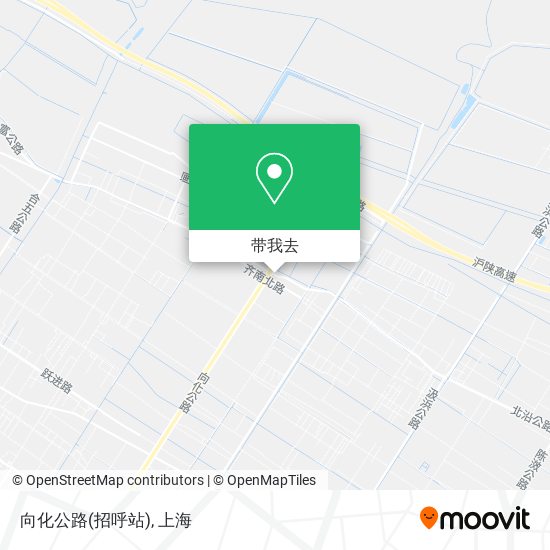 向化公路(招呼站)地图