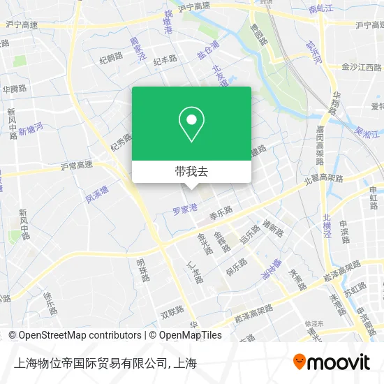 上海物位帝国际贸易有限公司地图