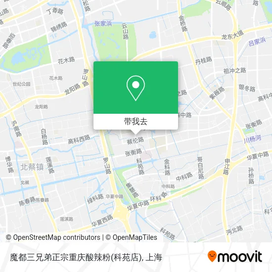 魔都三兄弟正宗重庆酸辣粉(科苑店)地图
